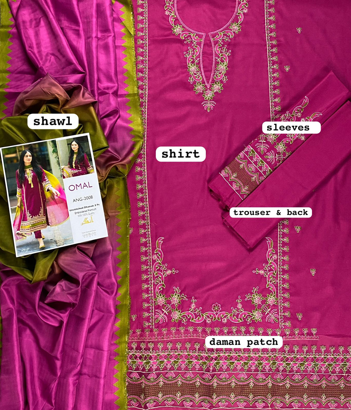 BRAND:*OMAL* dhanak embroidered hit code unstiched 3pcs